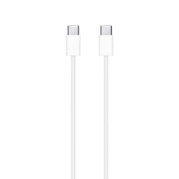 Apple USB-C Ladekabel 1m