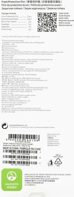 Samsung galaxy Z Fold4 Front Protection Film Case Black